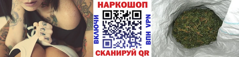 Все наркотики Малоярославец Каннабис  Галлюциногенные грибы  Гашиш  КОКАИН 
