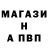 КЕТАМИН VHQ Tankist Proebist