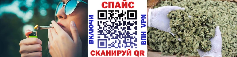БУТИРАТ Butirat  Малоярославец 