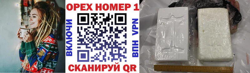 Cocaine 99%  цены наркотик  Малоярославец 