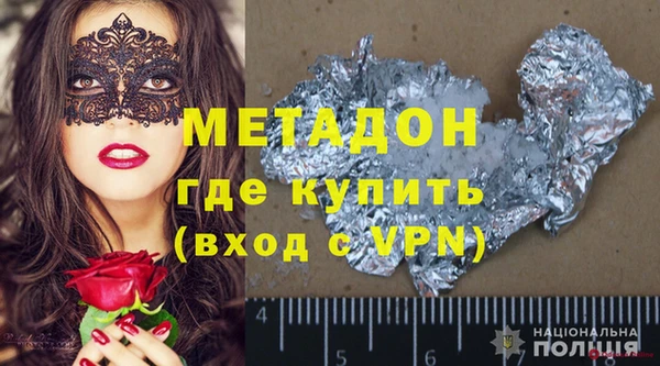 прущий лед Лихославль