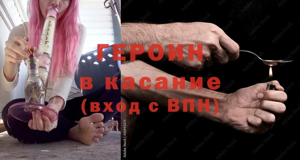 прущие крисы Лиски