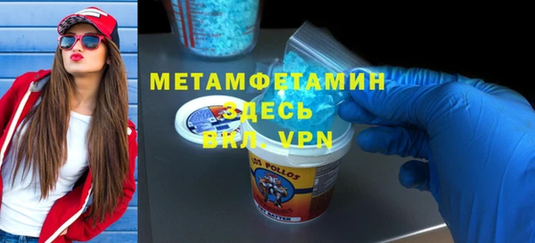 mix Лагань
