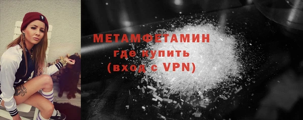 марки nbome Липки