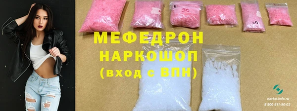 2c-b Бронницы