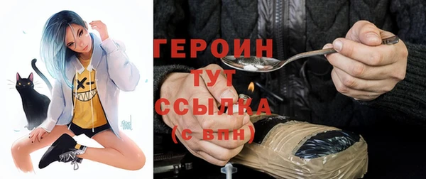 прущие крисы Лиски