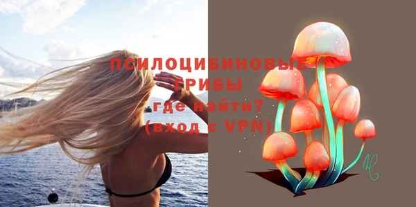 прущие крисы Лиски