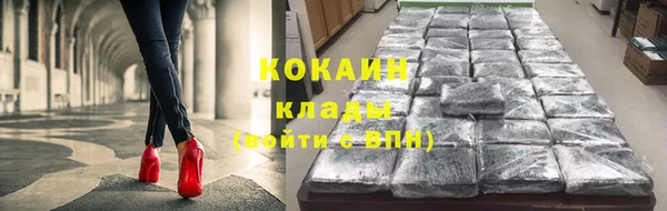 марки nbome Липки