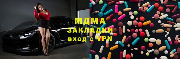 марки nbome Липки