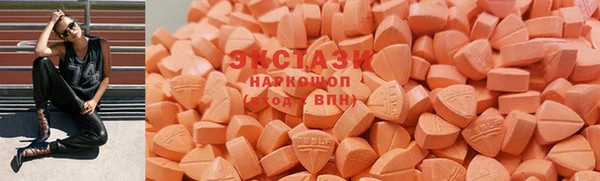 марки nbome Липки