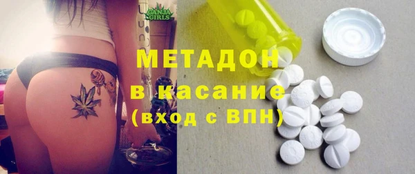 марки nbome Липки