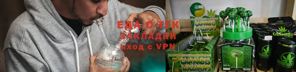 mix Лагань