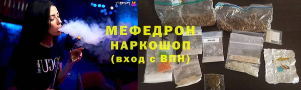 прущий лед Лихославль