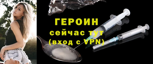 прущий лед Лихославль