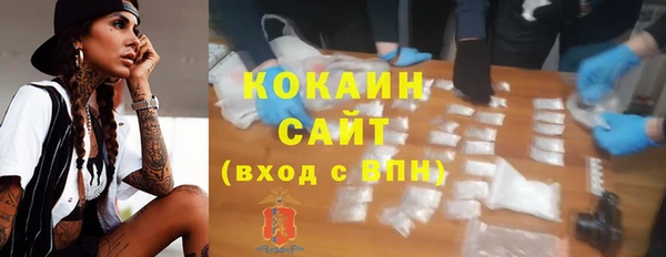 марки nbome Липки