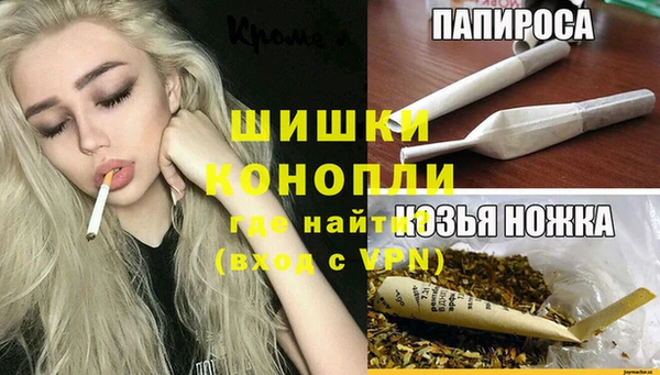 прущий лед Лихославль
