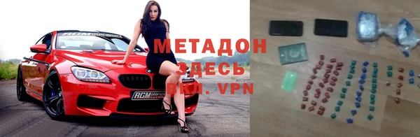 марки nbome Липки