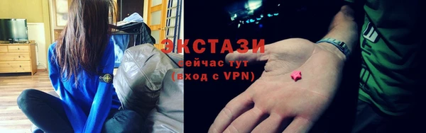 прущие крисы Лиски