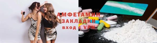 прущие крисы Лиски