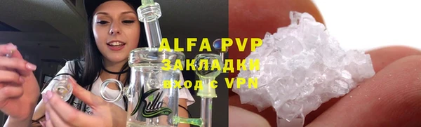 бошки Лабытнанги