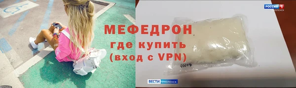 кокаин премиум Ладушкин