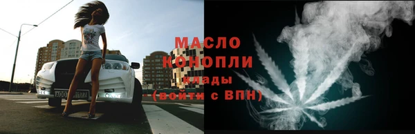 mix Лагань