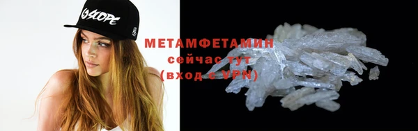 марки nbome Липки