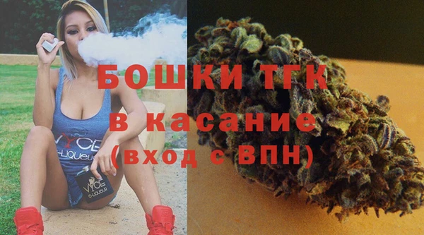 прущий лед Лихославль