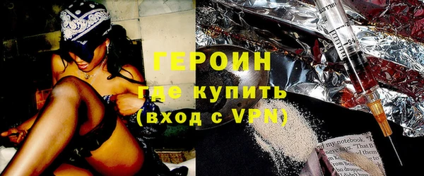 бошки Лабытнанги