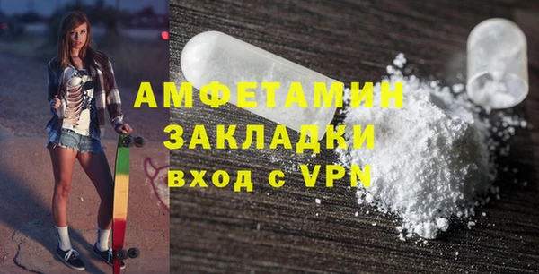 прущий лед Лихославль
