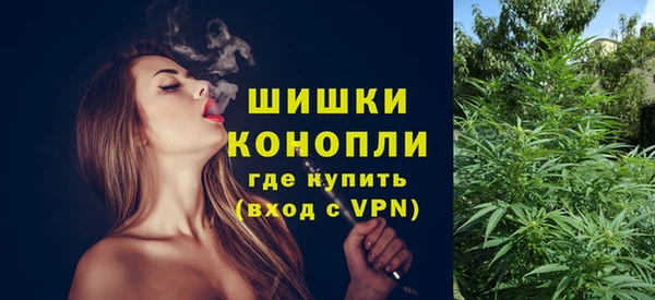 mix Лагань