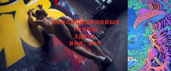 прущие крисы Лиски