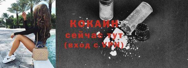 прущие крисы Лиски