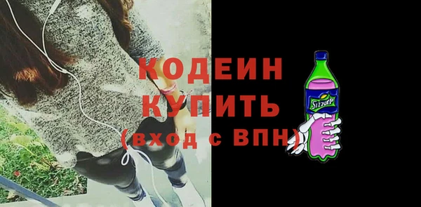 прущий лед Лихославль