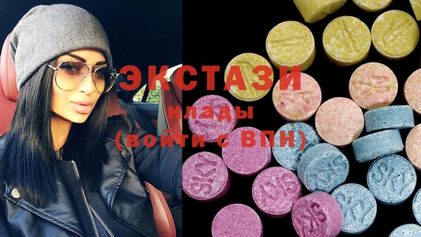 марки nbome Липки