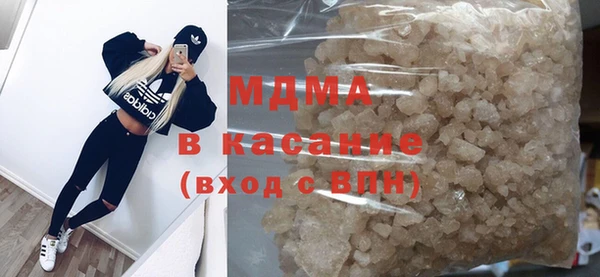 кокаин премиум Ладушкин