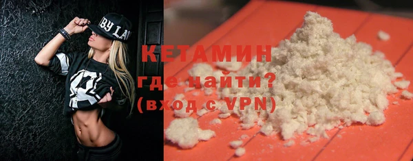 бошки Лабытнанги