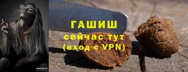 прущий лед Лихославль