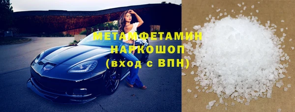 прущий лед Лихославль