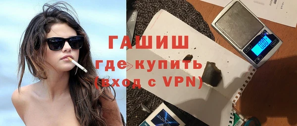 прущий лед Лихославль