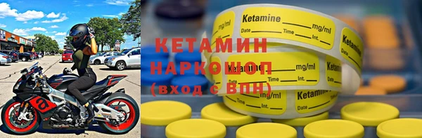прущие крисы Лиски