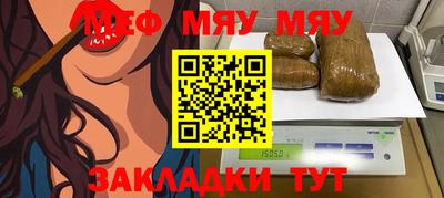 амф Гагарин