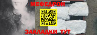 бошки Аргун