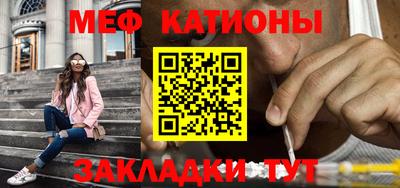 героин Апшеронск