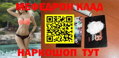 амф Гагарин