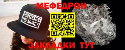 COCAINE Гай