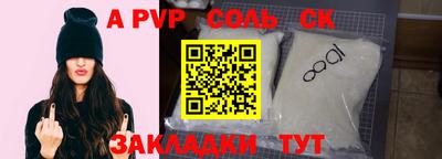 COCAINE Гай