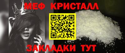 амф Гагарин