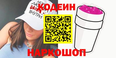 COCAINE Гай