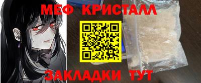 героин Апшеронск